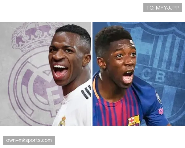 维尼修斯：用微笑化解压力 展现职业球员的坚韧本色