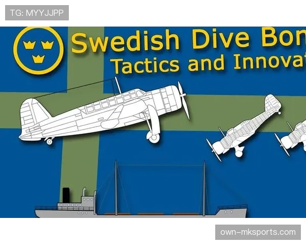 朱利安·舒斯特状态回暖，德甲新星战术革新引热议
