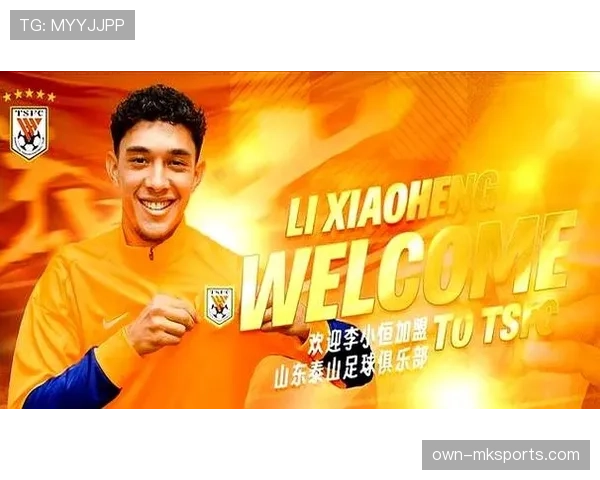 山东泰山的节奏问题,本质是中场创造力不足 山东泰山的节奏问题,本质是中场创造力不足