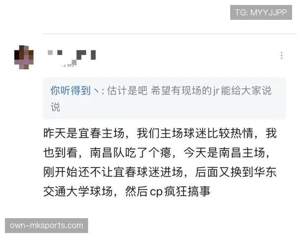 拖延时间判罚到底怎样判？这些细节裁判常常忽视