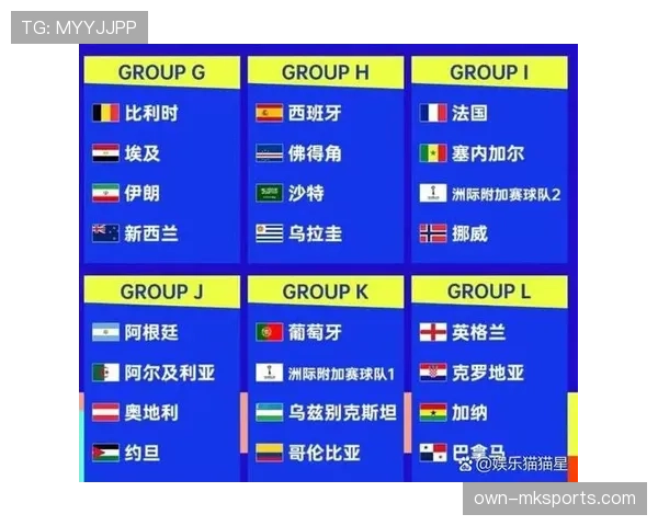 2026世界杯开幕战公共交通是否延长运营